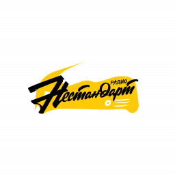 Логотип Радио НЕСТАНДАРТ