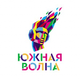 Логотип Южная волна