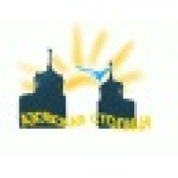 Логотип Азовская столица