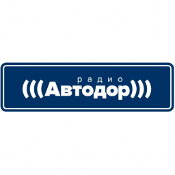 Логотип Радио Автодор