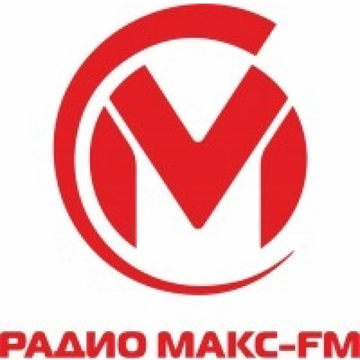 МАКС-FM