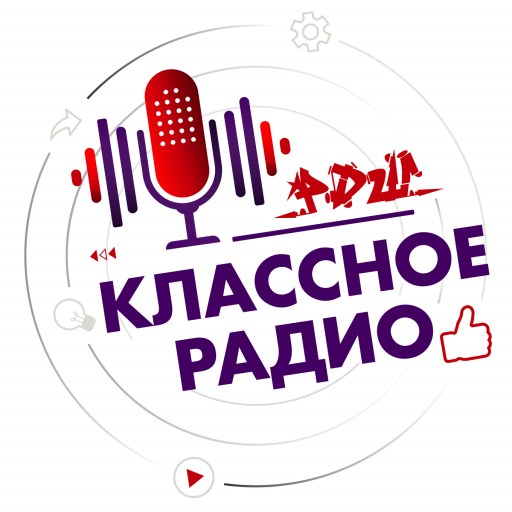 слушать песни бесплатно русская клубная музыка 2021