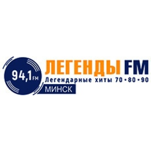 Легенды FM