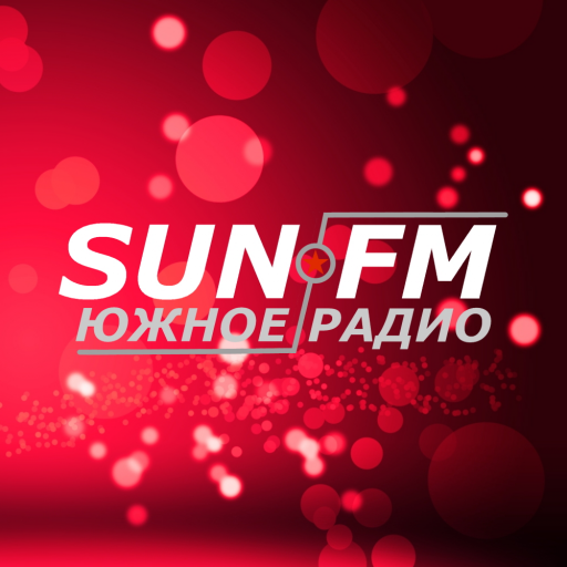 Русские хиты Южного радио - SunFM Russian