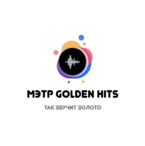 музыка 80 русская слушать онлайн бесплатно