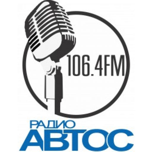 Радио Автос