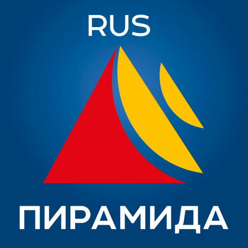 RUS Пирамида
