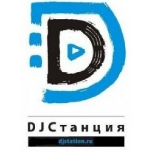 музыка 80 90 русская онлайн бесплатно