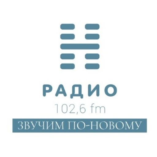 Радио-Н (Новочеркасск)