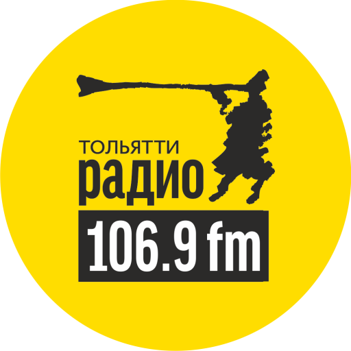 Радио 106.9 Тольятти