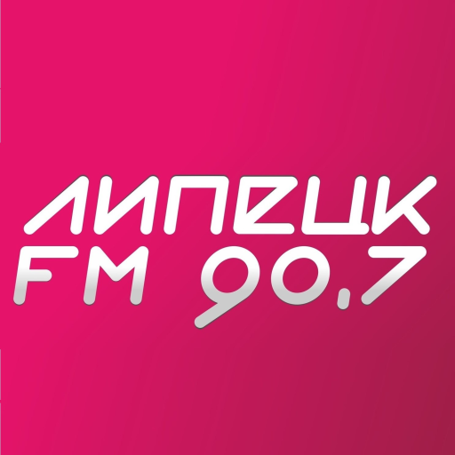 Липецк-FM 90.7