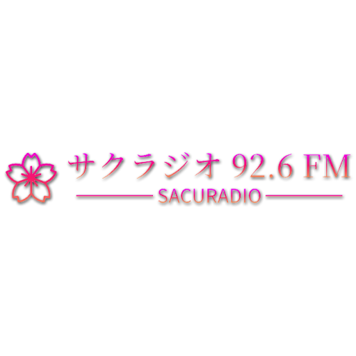 Rise-FM 92.2 pres. サクラジオ (SacuRadio) 92.6 FM