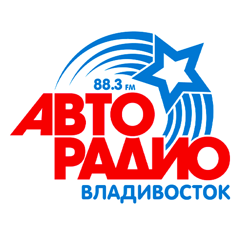 Авторадио Владивосток
