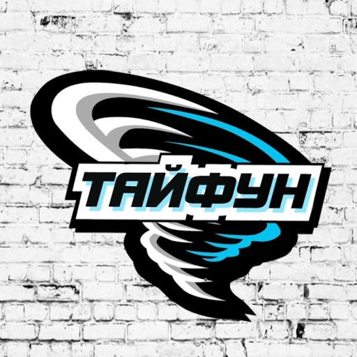 Радио Тайфун