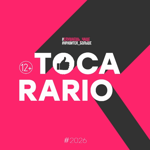 TOCARADIO