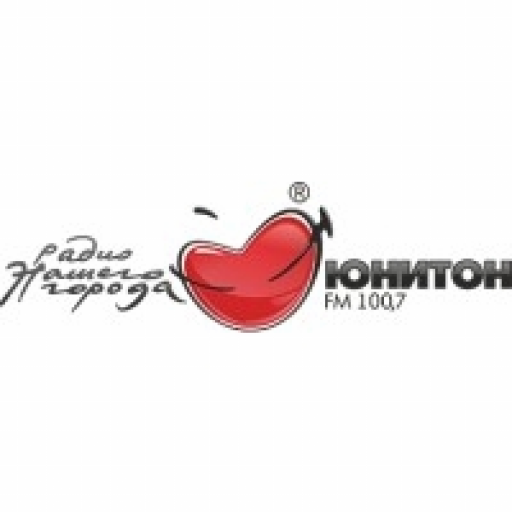 Юнитон - радио нашего города