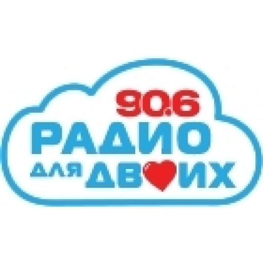 Радио для Двоих