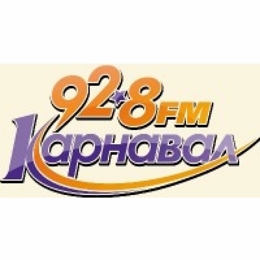 Радио Карнавал