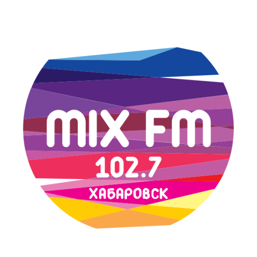 MIX FM г. Хабаровск