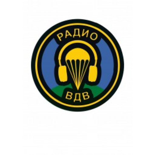 Радио ВДВ