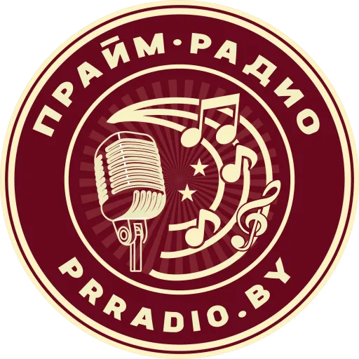 Прайм Радио